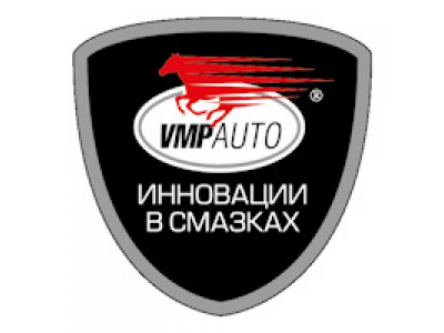Pastum H2O, 70г туба